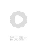 蜜桃传媒PMS002女仆咖啡厅EP4感谢祭